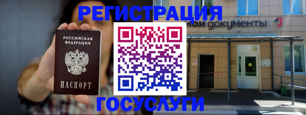 пропишу в квартире в Сосновом Бору